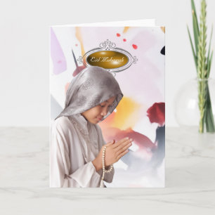 Festiva Elegante tarjeta de vacaciones Sequin Eid Mubarak