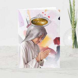 Festiva Elegante tarjeta de vacaciones Sequin Eid Mubarak