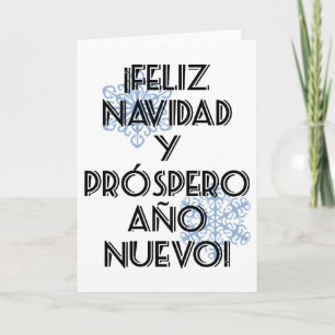 Festiva Espacio en blanco del Prospero Ano Nuevo Tarjeta