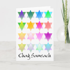 Festiva Estrella de la tarjeta de David Chag Sameach