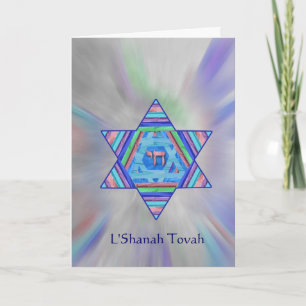 Festiva Estrella de Rosh Hashanah de la tarjeta de