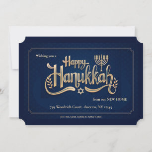 Festiva Felicidades de Hanukkah Tarjeta Azul y Dorada