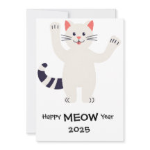 Feliz año 2025. Tarjeta de gato sonriente