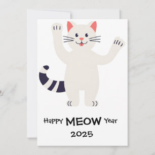 Festiva Feliz año 2025. Tarjeta de gato sonriente