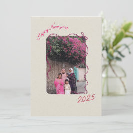 Festiva Feliz Año Nuevo 2025 Tarjeta de salutación familia