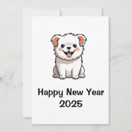 Festiva FELIZ AÑO NUEVO 2025 Tarjeta de vacaciones con son