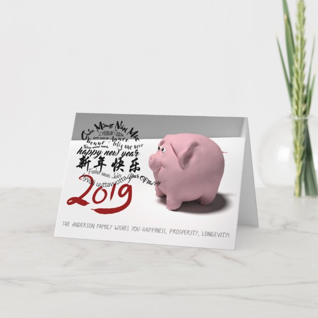 Festiva Feliz Año Nuevo del Cerdo 2019 Tarjeta de Felicita (Anverso)