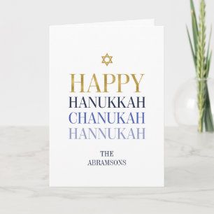 Festiva Feliz Hanukkah Chanukah Holiday Tarjeta de felicit