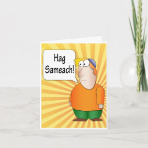 Festiva Feliz Holiday Hag Sameach tarjeta de felicitación