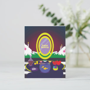Festiva Feliz Tarjeta de Vacaciones de Año Nuevo Persa Now