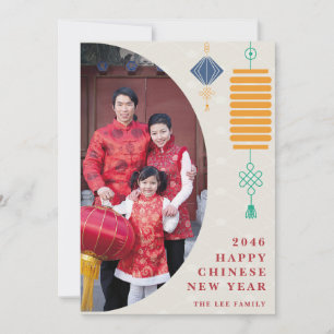 Festiva Foto familiar moderna con tarjeta de Año Nuevo chi