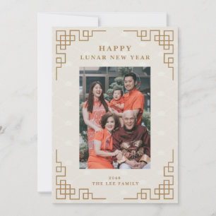Festiva Fotografía familiar simple Tarjeta de Año Nuevo Ch