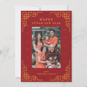 Festiva Fotografía familiar simple Tarjeta de Año Nuevo Ch