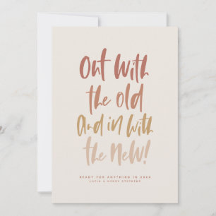 Festiva Fuera con la vieja y feliz tarjeta del año nuevo