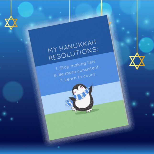 Festiva Funny Chanukah Hanukkah Resolución Tarjeta de vaca (Subido por el creador)