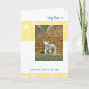 Festiva Galés Pasg Hapus, tarjeta de pascua con el cordero