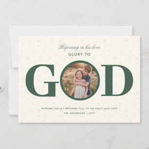 Festiva Gloria a Dios Tarjeta Navideña Religiosa Verde con