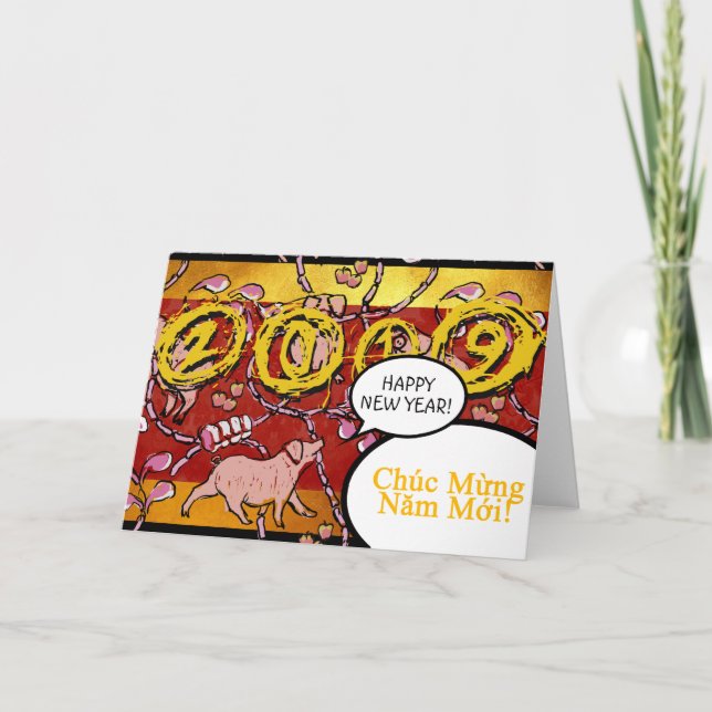 Festiva Graciosa tarjeta vietnamita de saludo de año de ce (Anverso)