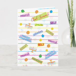 Festiva Hanukkah Design Fiesta Tarjeta de felicitación