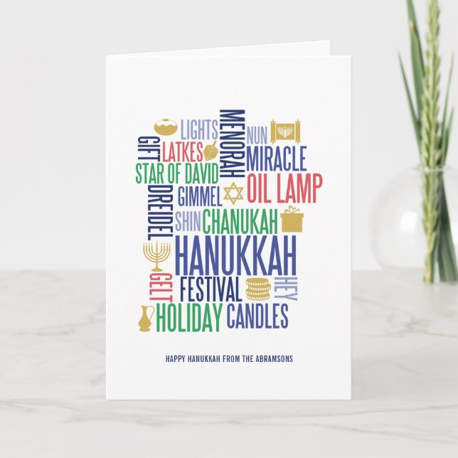 Festiva Hanukkah Palabras Tarjeta de felicitación de feria (Anverso)