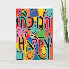 Festiva Hanukkah Tarjeta de felicitación Hanukkah Arte Fel