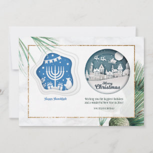 Festiva Hanukkah y la tarjeta de felicitación de los Navid