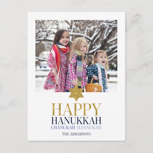 Festiva Happy Hanukkah Chanukah Holiday Photo postal (Anverso)