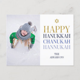 Festiva Happy Hanukkah Chanukah Holiday Photo postal