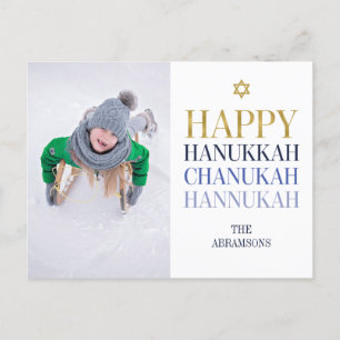 Festiva Happy Hanukkah Chanukah Holiday Photo postal
