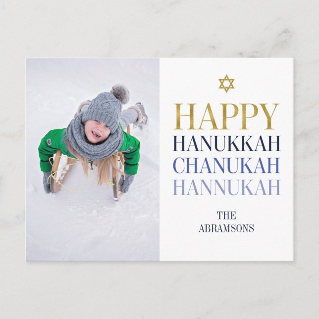 Festiva Happy Hanukkah Chanukah Holiday Photo postal (Anverso)