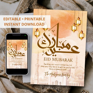 Festiva Ilustración de mezquita en acuarela Tarjeta Eid Mu