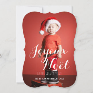 Festiva Joyeux Noël | Tarjeta fotográfica de vacaciones fr