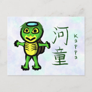 Festiva Kappa con postal kanji