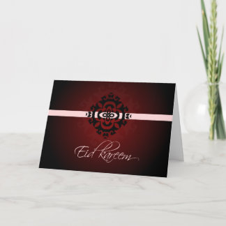Festiva Kareem de Eid - tarjeta de felicitación feliz de