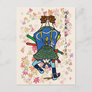 Festiva Kita Santaro final de la postal de verano