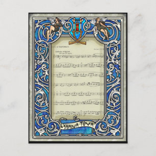 Festiva Kol Nidre (Tarjeta postal de las Altas Fiestas)