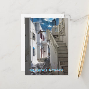 Festiva La postal de Grecia de Mykonos