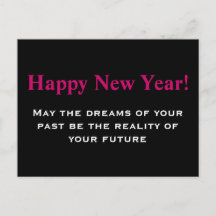 La postal del Año Nuevo