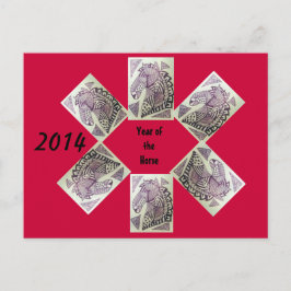 Festiva La postal del Año Nuevo Chino 2014