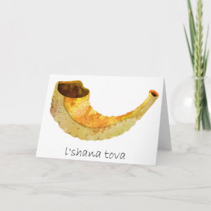 Festiva La tarjeta Hashana-Judía hermosa del Año Nuevo de