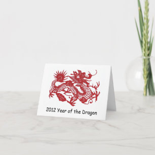 Festiva La tarjeta roja del Año Nuevo del dragón