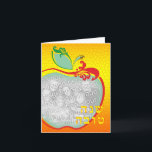 Festiva L'Shana Tova : tarjeta fotográfica de miel de manz<br><div class="desc"></div>