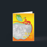 Festiva L'Shana Tova : tarjeta fotográfica de miel de manz<br><div class="desc"></div>