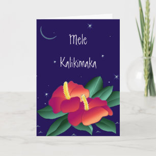Festiva Mele Kalikimaka Navidades Tarjeta de felicitación 