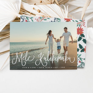 Festiva Mele Kalikimaka   Tarjeta fotográfica de vacacione