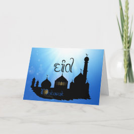 Festiva Mezquita Eid Mubarak con tarjeta de vacaciones de 