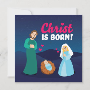 Festiva Navidades religiosos: Cristo nace con la tarjeta d