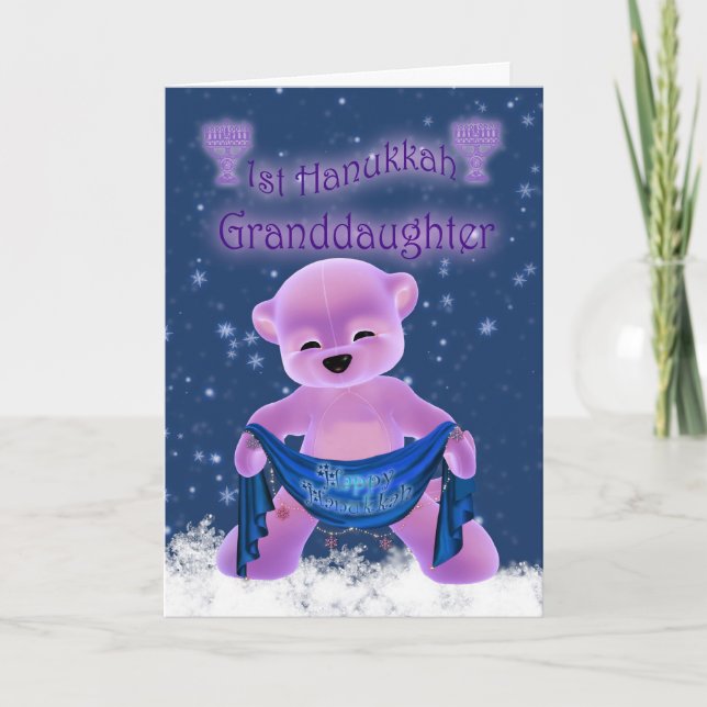 Festiva Nieta 1 Tarjeta Hanukkah (Anverso)