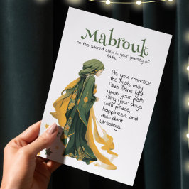 Festiva Nueva tarjeta de saludo hijabi Mabrouk
