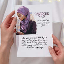 Nueva tarjeta de saludo hijabi Mabrouk